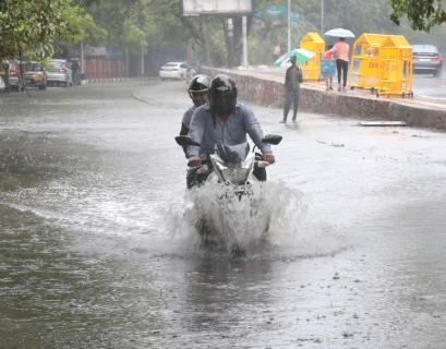 peligrosa inundación