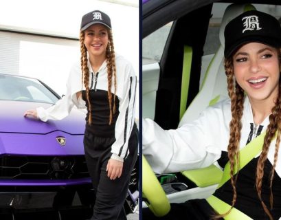 shakira, soltera, lamborghini