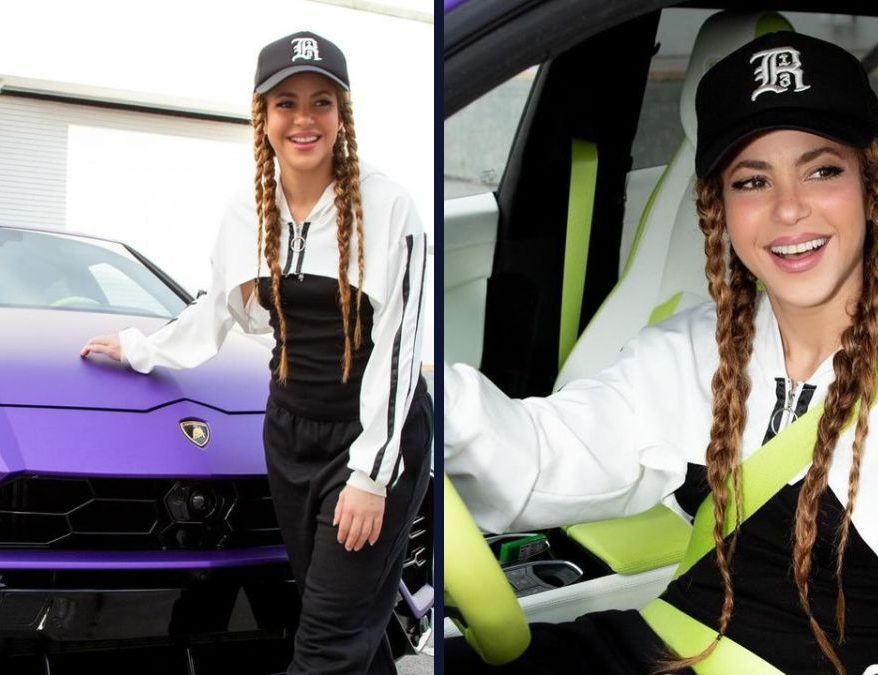 shakira, soltera, lamborghini