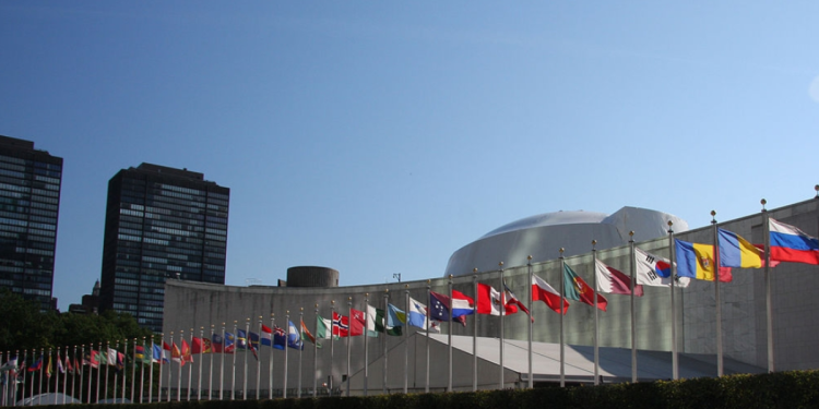 Onu - Justicia Regia